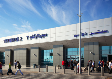 مطار 