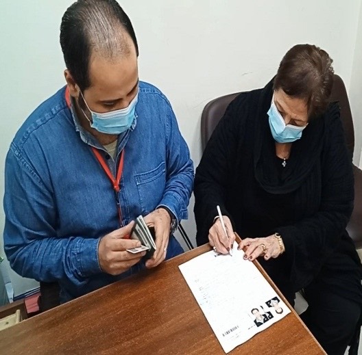 تسهيلات على كبار السن