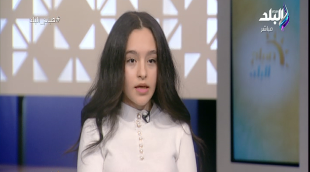 مريم طارق