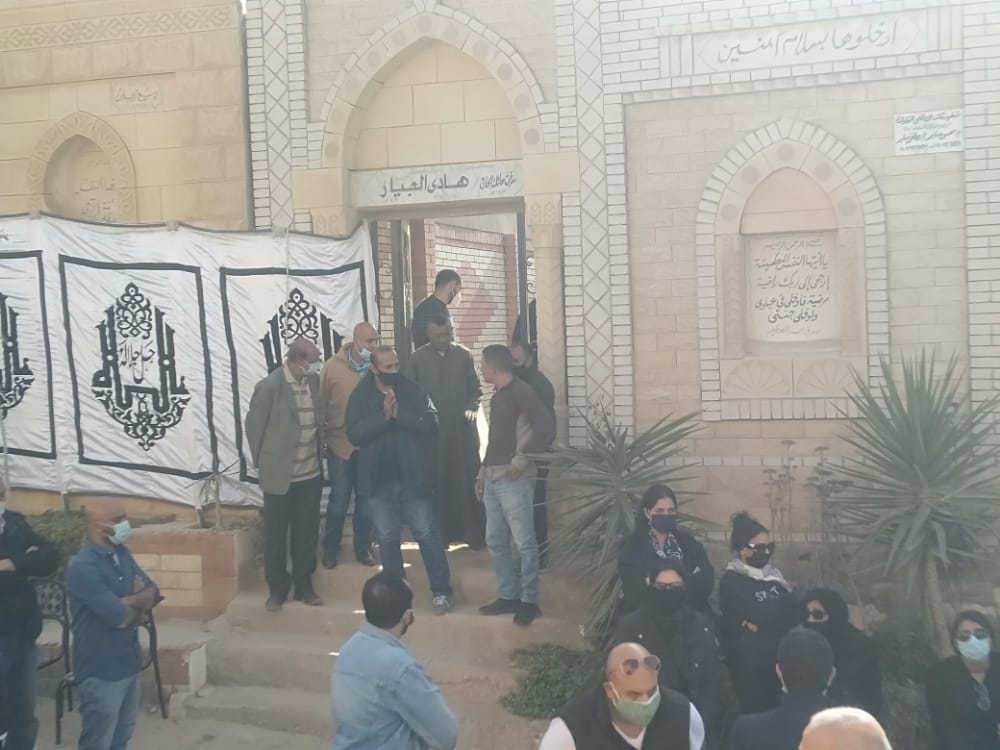 هادي الجيار