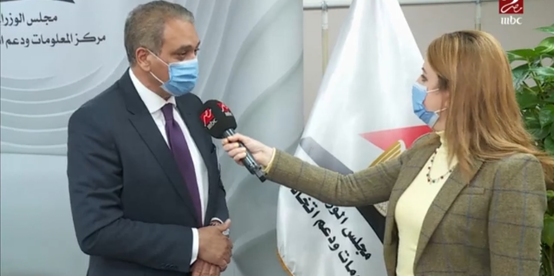 وزير شئون المجالس النيابية