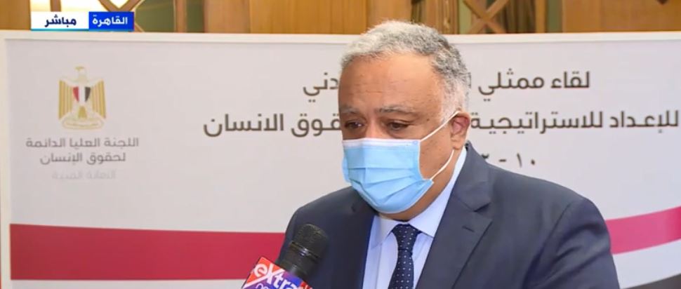 السفير أحمد إيهاب، أمين عام اللجنة العليا لحقوق الانسان
