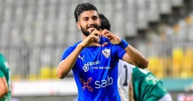 فرجاني ساسي