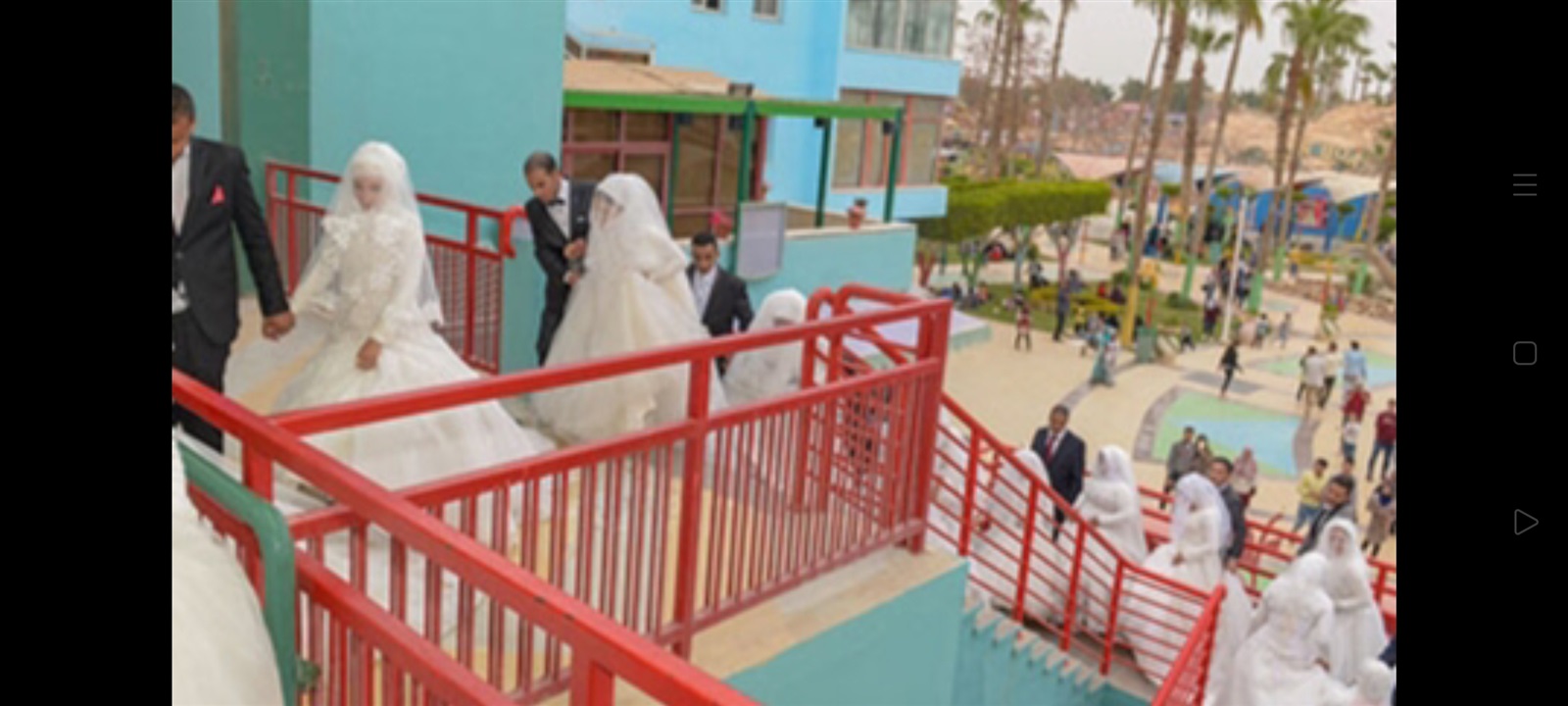 حفل الزفاف الجماعي 