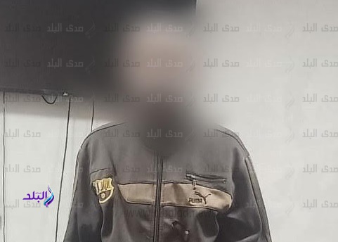 المتهم 
