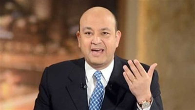 عمرو أديب