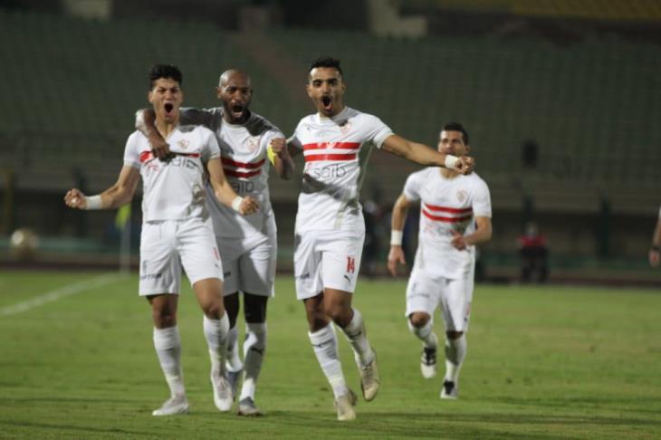 الزمالك
