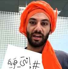 أحمد برشومى 
