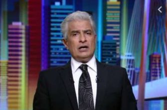 وائل الابراشي 