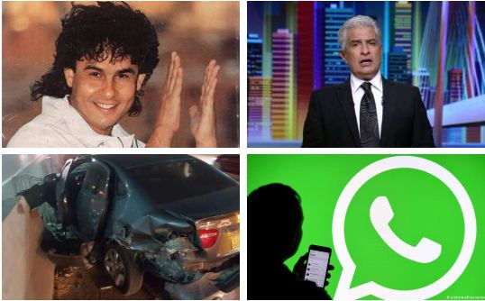 حدث ليلا 