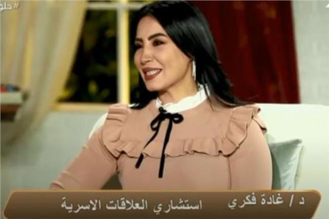 غادة فكرى