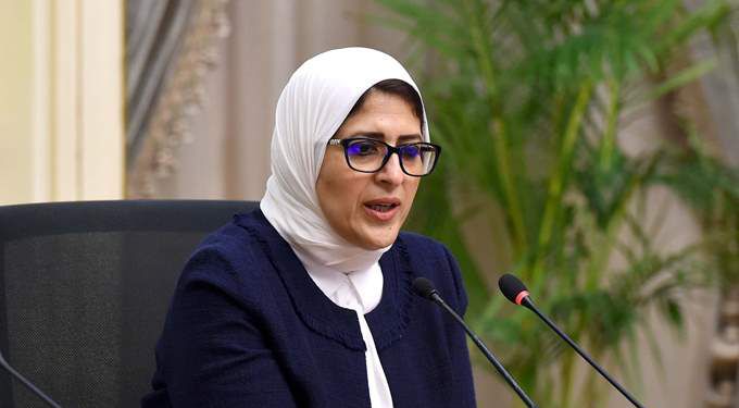 وزيرة الصحة والسكان، الدكتورة هالة زايد