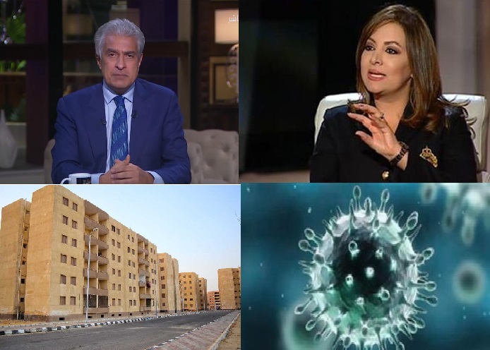 صورة الملف المجمع
