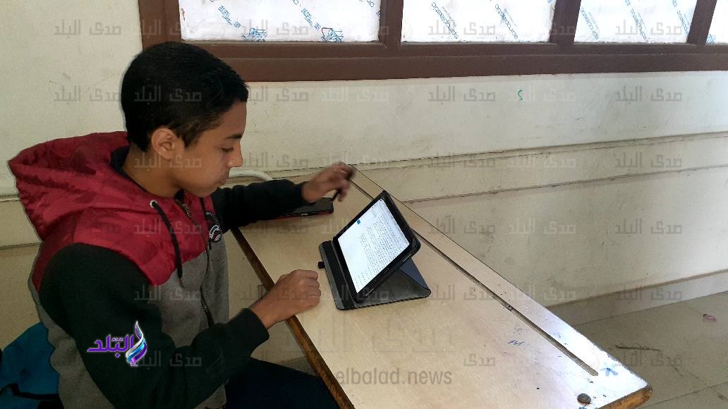 صورة ارشيفية