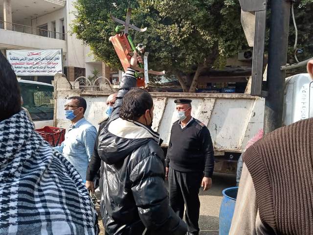 صورة ارشيفية