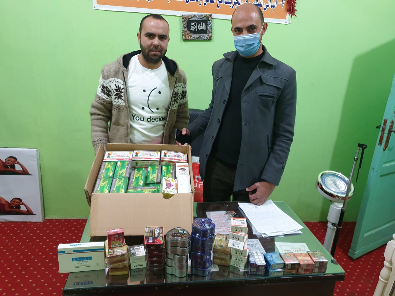 صورة ارشيفية