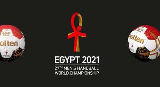 مونديال اليد