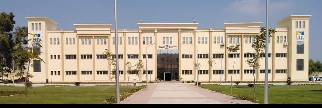 الجامعات التكنولوجية
