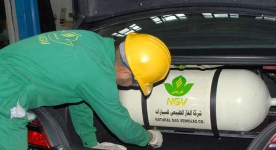 سيارة تعمل بالغاز