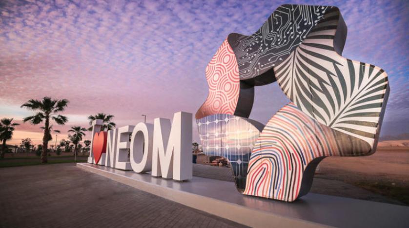 ذا لاين - نيوم 