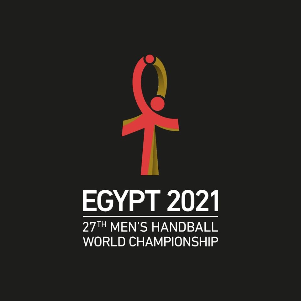 مونديال اليد