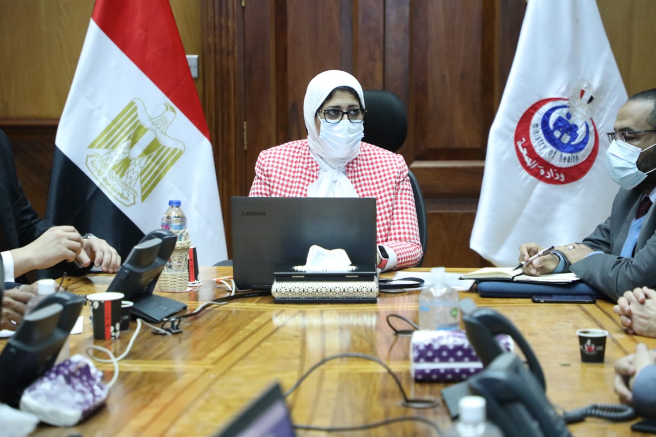 وزيرة الصحة والسكان