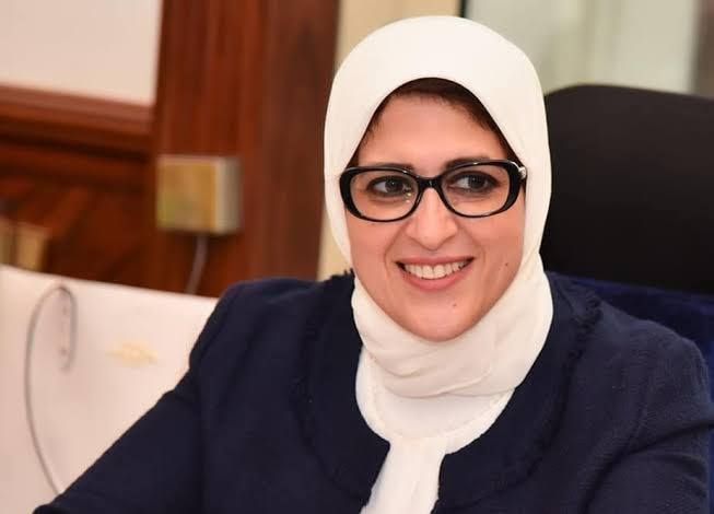 وزيرة الصحة الدكتورة هالة زايد