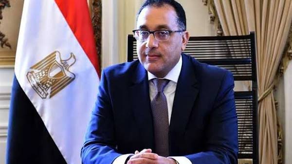 رئيس الوزراء 