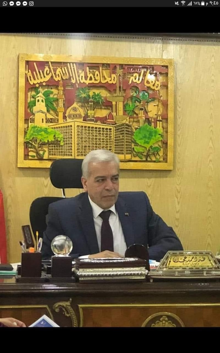 طه عجلان وكيل وزارة التربية والتعليم بالإسماعيلية