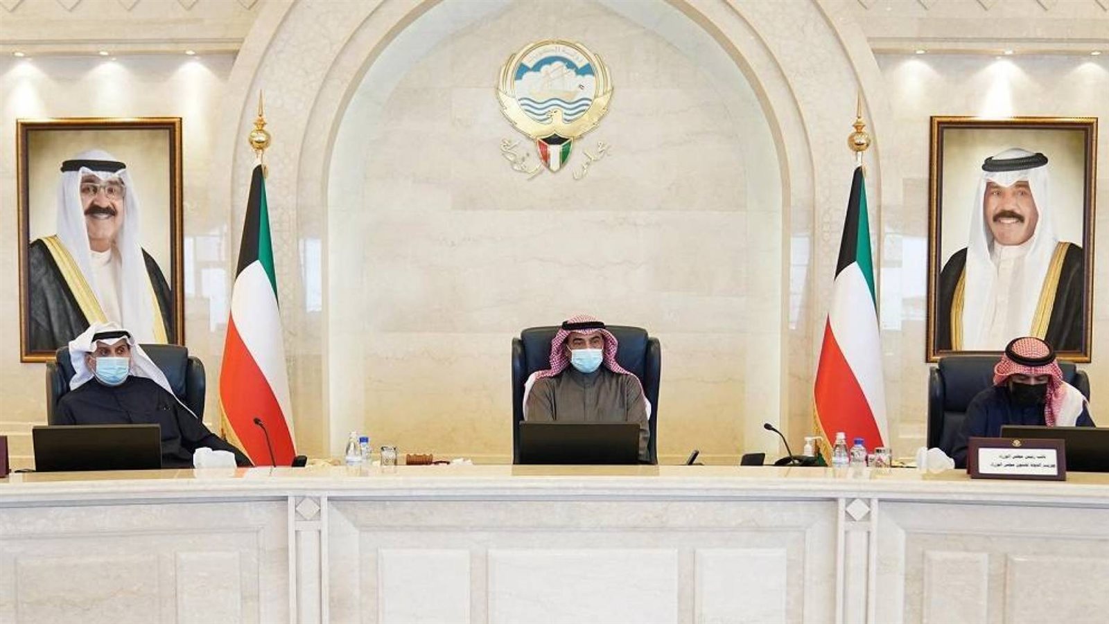 مجلس الوزراء الكويتي