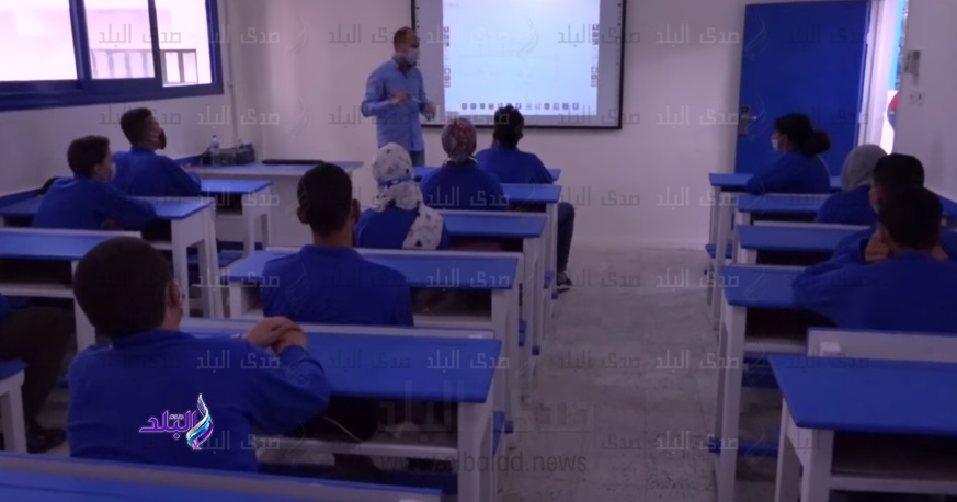 صورة ارشيفية