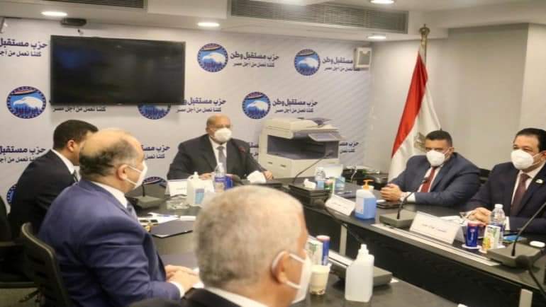 اجتماع الهيئة العليا لحزب مستقبل وطن