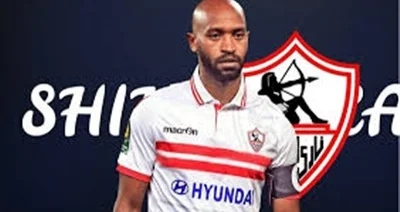 شيكابالا