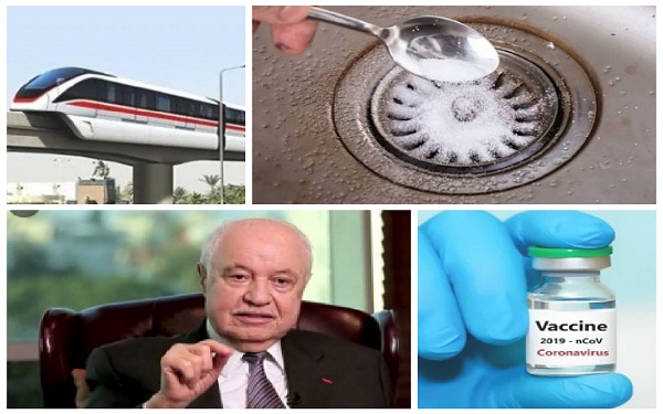 أخبار التوك شو 