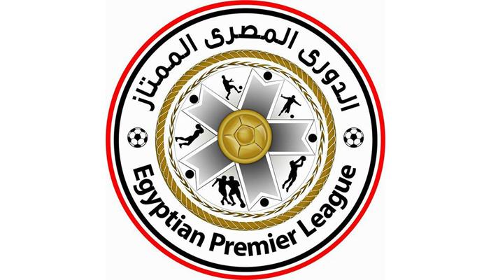 الدوري الممتاز
