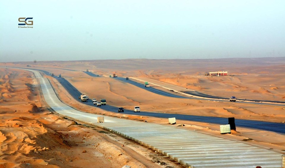 طريق الصعيد الصحراوى الغربي 