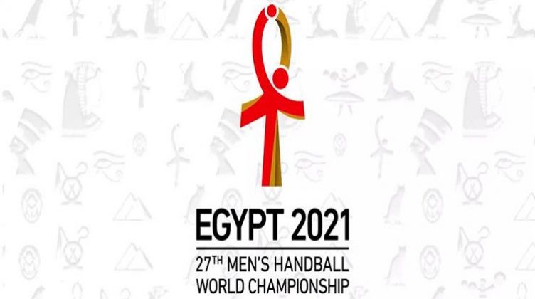 كأس العالم لليد 2021 فى مصر كأس العالم لليد 2021 فى مصر