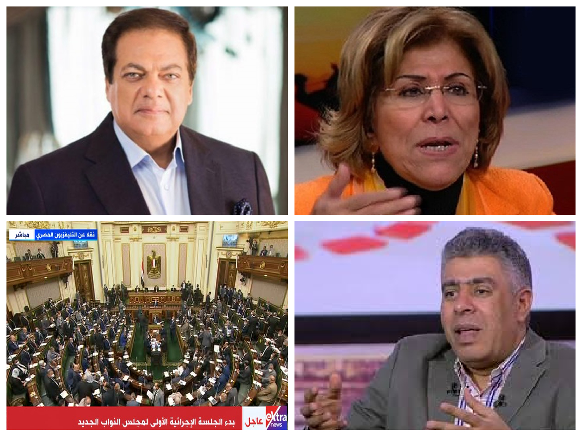 اخبار التوك شو