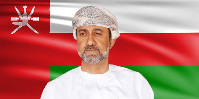 السلطان هيثم بن طارق 