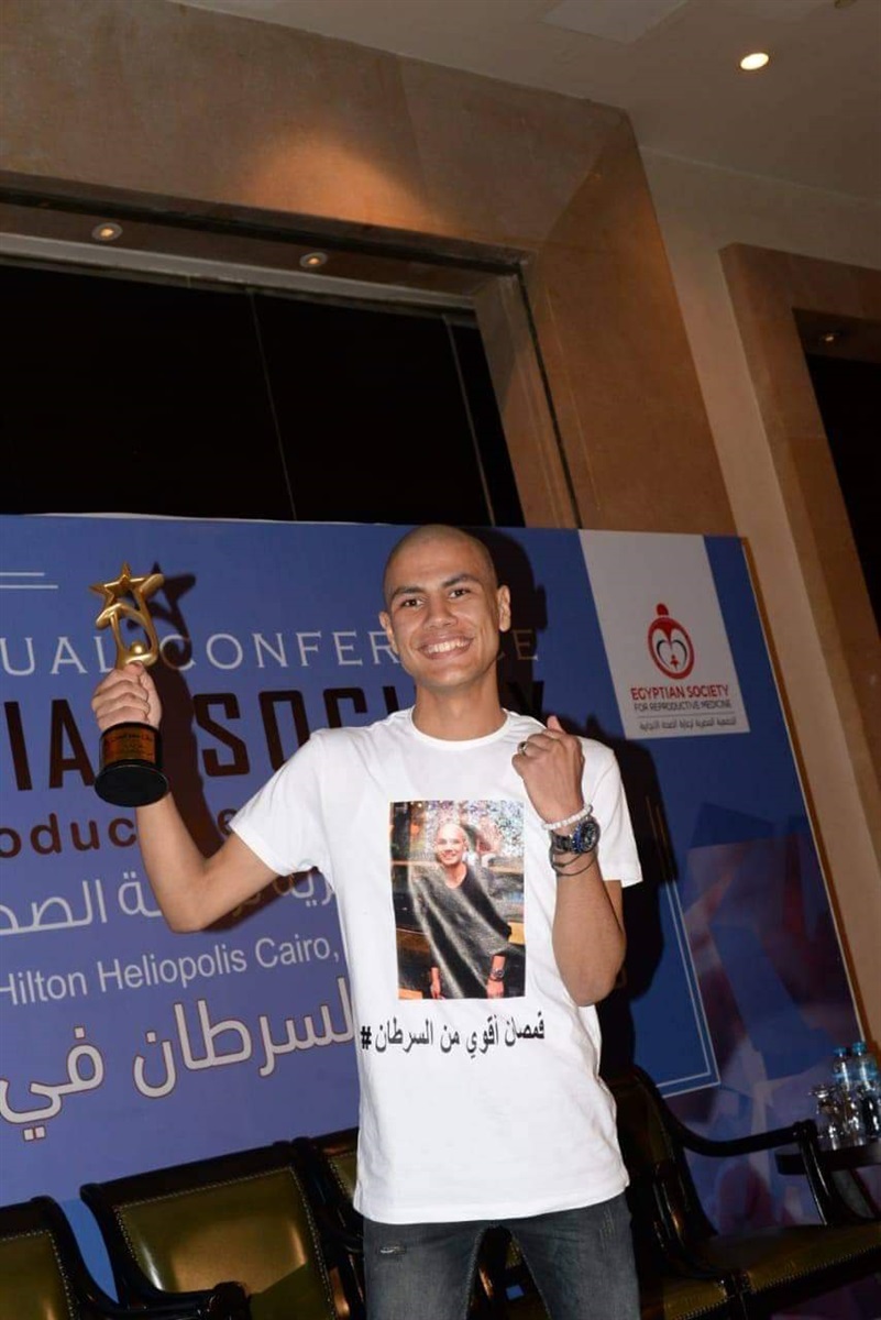محمد قمصان 