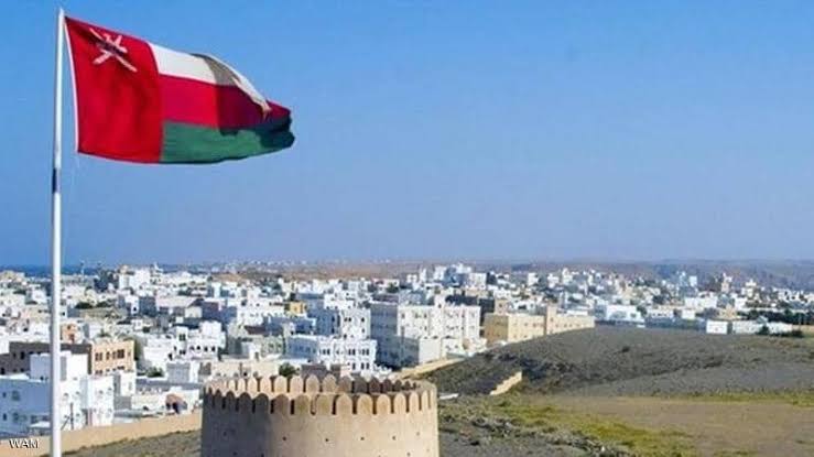 عمان 