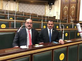 مجلس النواب اليوم