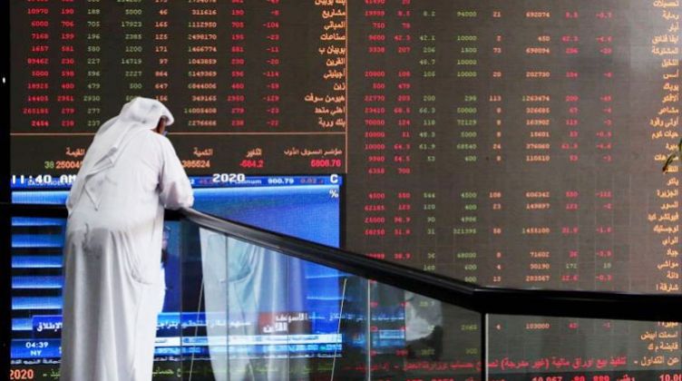 البورصات العربية اليوم