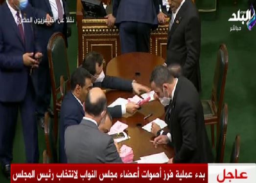 فرز أصوات أعضاء مجلس النواب 