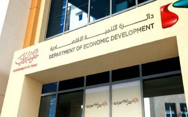 دبي تصدر 42.640 رخصة جديدة خلال 2020