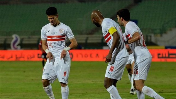الزمالك 