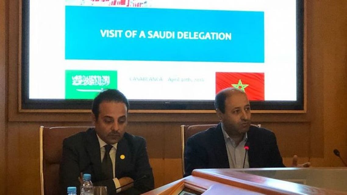 مجلس الأعمال المغربي السعودي- أرشيفية