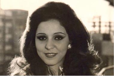 الفنانه عفاف راضي