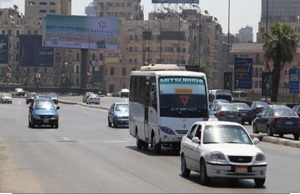 الحالة المرورية