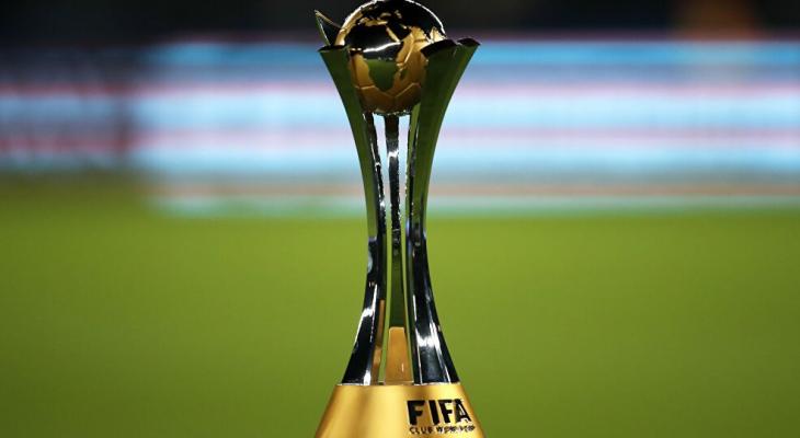 كأس العالم للأندية
